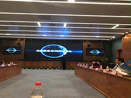 安博會第二天同心智能公司一行人都在干什么？