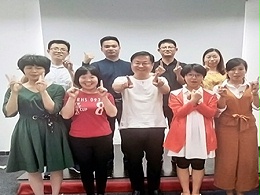 同心智能科技學(xué)習(xí)之旅：正能量培訓(xùn)-我是演說(shuō)家