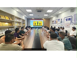 同心智能年中總結(jié)：智能化工程業(yè)績緩中求穩(wěn)，穩(wěn)中求勝