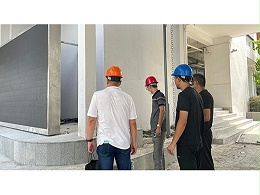 智能化工程公司：高溫慰問進工地，消暑送清涼