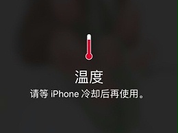 高溫天氣、施工安全記心間