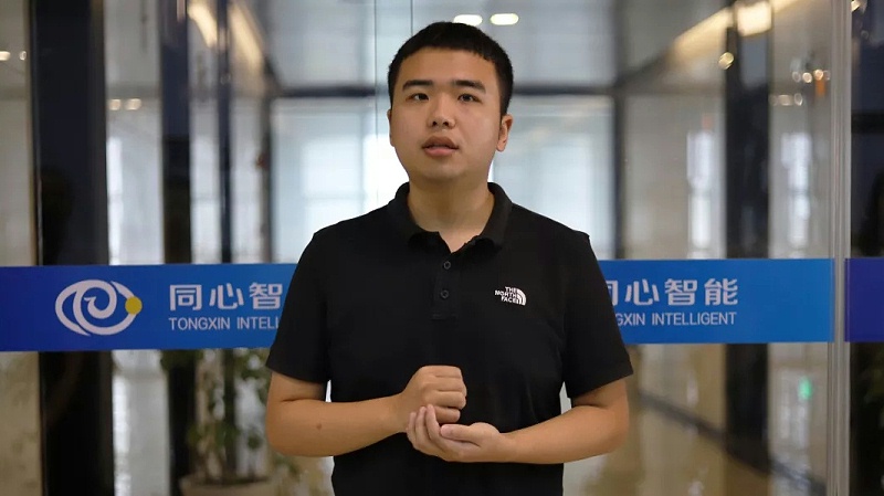 智能化設(shè)計