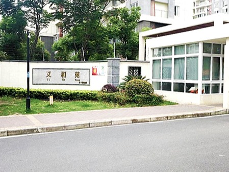 茗景苑動(dòng)遷小區(qū)智能化