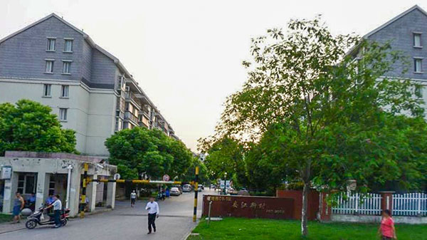 蓬曦園C5組團動遷小區(qū)智能化工程