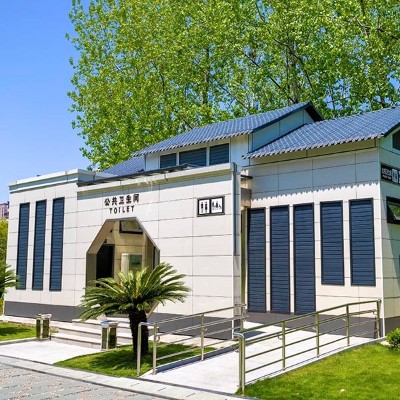 長(zhǎng)江南路智慧公廁