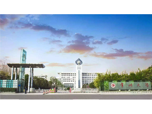 弱電工程公司同心智能與常州大學達成戰(zhàn)略合作意向