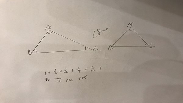 同心智能工程思維