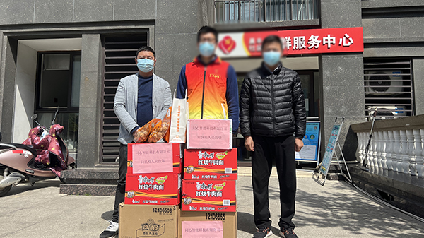 弱電工程公司助力抗疫