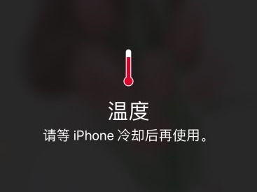 高溫天氣、施工安全記心間