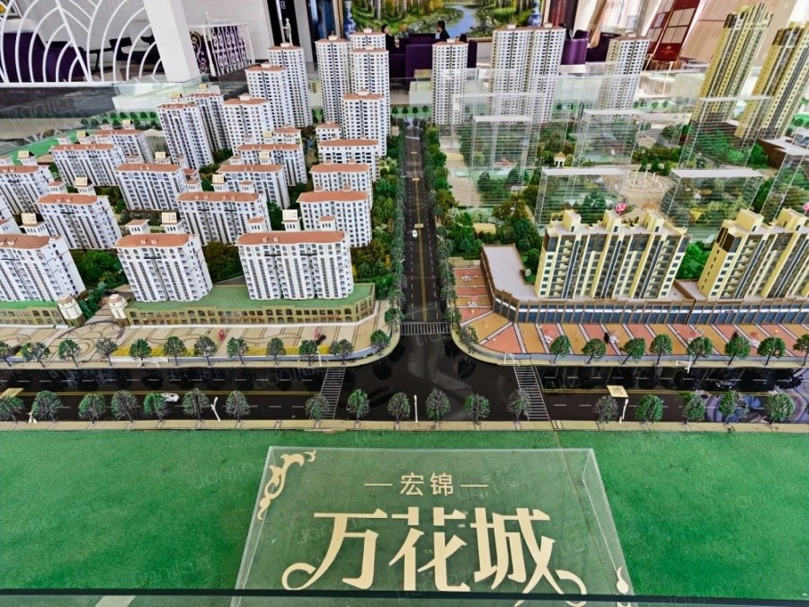 9-宏錦萬花城小區10kV配電工程.jpg