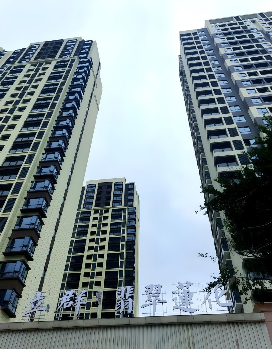 6-寧遠縣翡翠蓮花小區10kV配電增容改造項目.jpg